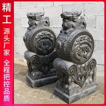 A pair of stone carving door piers for household town houses Lion unicorn Pixiu Bluestone antique old door piers stone stone drum holding drum stone