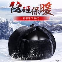 Cold-proof safety head cap winter warm and anti-smash thickened Lei Feng hat site construction helmet Lawbao ABS cotton cap