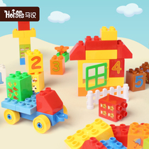 Toddler Children Assembly toys Puzzle Digital Castle Intelligence Boy girl baby Big particle building blocks 2-3-6 years old