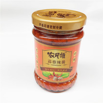 Farmers head spicy 200gx6 bottles of chili sauce spicy garlic 1 bottle Shaoguan Renha specialty