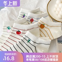 Striped socks womens socks shallow cotton summer thin spring and autumn breathable ins tide short low cotton boat Socks