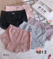Five dress days Waist Butterfly Knots No marks Pants Women Breathable Pure Cotton Stalls Bottom Pants Women Lace Side Triangle Pants