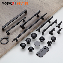 Cabinet door handle modern minimalist light and luxurious brass black American cabinet pure copper wardrobe drawers full copper cabinet