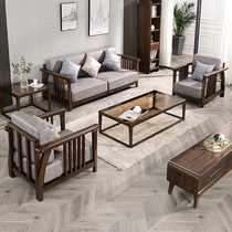 Nordic new Chinese full solid wood sofa combination minimalist modern Italian style small family furniture removable corner noble courtei