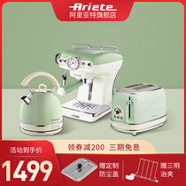 Aryat Semi-automatic coffee machine Toaster Electric Kettle Retro Series Breakfast 3 three-piece bread set