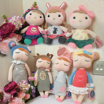 Mi Rabbit Angela Children sleep with soothing ragdoll princess Cloth doll girl birthday gift Plush toy