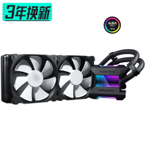 PHANTEKS Wind Chaser 240mm integrated water-cooled CPU radiator ARGB Shengguang synchronization 6 years warranty