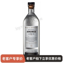 Amaralogiese Señizio Brewery Meiscal Tequila Wine MezCAL Mezcal Mexico Imports