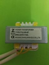 AC transformer 220V-50HZ single 12v 9V ~ 13 5v AC transformer air conditioner dedicated