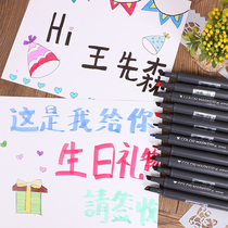 Double-headed graffiti pen art painting fluorescent gouache metal pen shaking sound with the same hand-painted birthday gift painting accessories