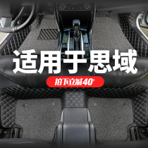 Dedicated to 19 models of nine generations of ten generations Honda Civic high-end sports version of the full surrounded carpet silk ring car floor mat