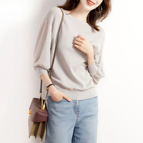 Japanese women's 2021 summer new loose lantern sleeve ice linen sunscreen shirt air conditioning shirt thin sweater women