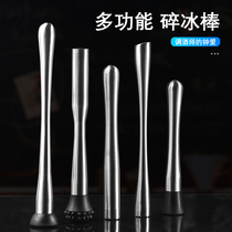 Stainless steel crushed ice popsicle hammer popsicle cocktail fruit lemon juice mashed juice stick special lemon hammer stick