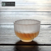 Touch Miss handmade frosted glass teacup hammer mesh heat-resistant Japanese tea set Tea Cup