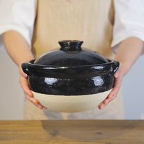 Kookugawa Machi House Japan Original Clothing Imported Guaiga Rice Pan Clay Pan Casserole Boiler Straight Fire With Boiled Rice Pan Stockpot