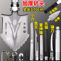 Bing Niu Shield Engineering Shovel Multi-functional Outdoor Military Shovel China Vehicle Ordnance Shovel Manganese Steel Tool Shovel