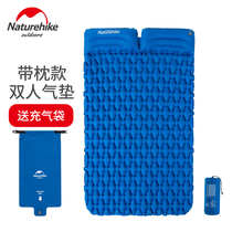 NH Norwegian Super Light Air Bag Style Inflatable Cushion Single Double Thickening Anti-Damp Cushion Outdoor Camping Tent Sleeping Cushion Ground Mat