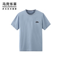 Mark Waffee Short Sleeve T-shirt Man 2022 Summer New Fresh Grey Blue Fashion Brief Pure Cotton