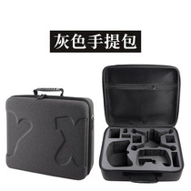 Suitable for DJI FPV storage bag traversing machine accessories box backpack shoulder bag carrying bag Drone suit bag