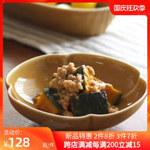 Off-the-shelf mino yaki imported from Japan remifentanil Mizumizu Japanese ceramic tableware circular bowl home dinner dian xin wan