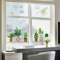 Electrostatic glass film transparent opaque bedroom balcony window frosted sticker bathroom anti-peep shading window sticker