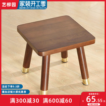The solid wood stool family uses a bench to create fashion wood small bench bars to change the shoe stools