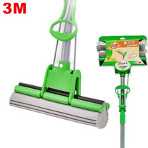 3M Sigao W1 Magic 2 generation enhanced absorbent universal rubber cotton mop no hand wash drum suction sponge drag