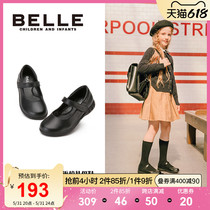 Brie Children Black Leather Shoes Spring Summer Girls Show Shoes Genuine Leather Students Shoes Middle School Shoes Ingléen Style Shoes Inn Wind Single shoes