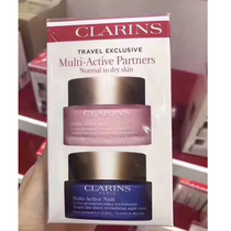 Hong Kong buy Clarins Frozen Age Youth Enabling Multi-activity Cream Day Cream Day Cream 50ml Night Cream 50ml Night Cream 50ml