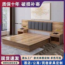 Guesthouse Bed Hotel Furniture Custom Manufacturer Mark Room Single Room Full Apartment Folk Sleeping Single Bed Double Bed Rental Room Furniture