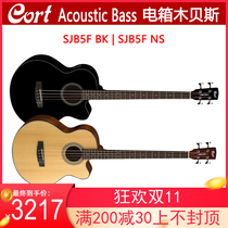 Corte electric box Acoustic Wood BASS BASS Acoustic BASS SJB5F 4 string pickup with bag