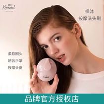 Hot sale American tree Mu krramel massage shampoo oil Skin Deep clean scalp not hurt nail shampoo female