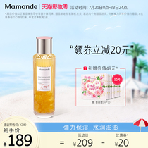 Dream makeup Rose Yingrun Peng Bomb essence water 150ml Moisturizing hydrating moisturizing nourishing moisturizing Refreshing non-sticky