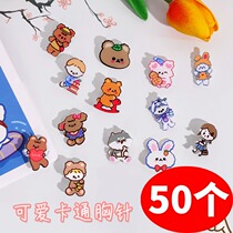 Brooch Creative Personality 100 Hitch Cute Day Ensemble Decoration Student Cartoon Badge Children Teen Girl Clothes Accessories Do Nt Pin