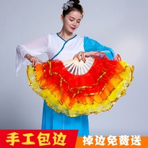 Dance fan double-sided dancing fan increased gauze fan adult performance ancestral opening dance square dance dancing yangko fan