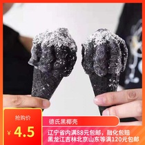 Des black coconut shell ice cream coconut gray torch Tube ice cream