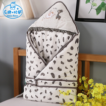 Baby huddled newborn bag baby autumn and winter cotton thick warm quilt swaddling baby can take off