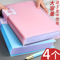 Loose-leaf folder inner page A4 paper protective cover 11 porous transparent data book storage film Insert insert bag thickened bag