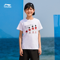 Li Ning Tong Clothing Mens Young Boy 3-12 Year Old Official Net Summer Pure Cotton Children Short Sleeve Teenagers Cover Blouse T-shirt