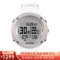 Diving Computer Table Decompression Dwell Time Water Lung Free Deep Diving Compass Outdoor Multifunction Altitude Watches