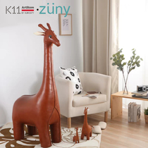 K11ArtStore Zuny Taiwan animal home decoration paper town bookstore handmade doll creative gift