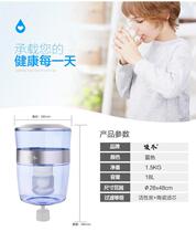 Water dispenser general water purifying barrel filter barrel straight drinking commercial home water purifier tap water purifying filter