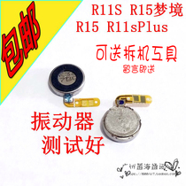 OPPO R11S shaker cable original fit R15 vibration motor r11st vibrators r11splus shaker