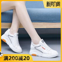  Inner height-increasing white shoes womens shoes 2021 summer new all-match leather breathable hollow thin sports casual shoes women