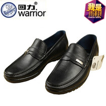 Return rain shoes spring mens low-top leather rain shoes short tube rain boots non-slip wear-resistant waterproof shoes Rubber shoes work shoes