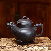 Yixing Purple Sand Pot Famous (Longline World) Arts and Crafts Craftsman Marchen makes black mound head