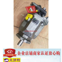 A10VSO100DR 31R-PPA12N00 Oil pump Oil pump Plunger pump Spot Lisle