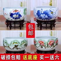 Household Jingdezhen ceramic blue and white porcelain water shallow goldfish turtle tank water lily narcissus flower pot ornaments