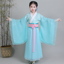 Childrens costume Girls Chinese style Tang Dynasty princess Princess court classical Hanfu dance Evil child performance clothing