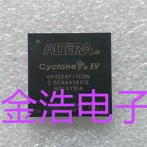 New imported EP4CE6F EP4CE6F17C8N BGA256 Real map spot non-disassembly renovation